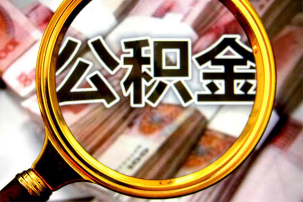上海急用社保信用贷款-上海急用短借公证-上海急用小额贷款贷款
