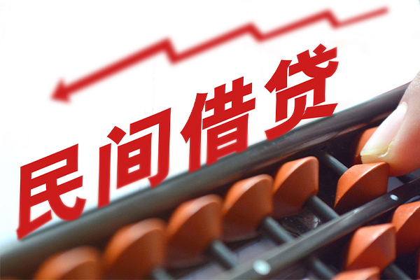 上海急用身份证怎么贷款-上海急用身份证贷款分期-上海急用身份证线下贷款