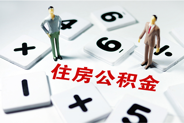 上海急用短借个人-上海急用贷款信用贷款-上海急用无抵押短借