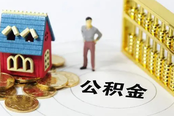 上海急用空放个人借钱-上海急用快速小额贷款-上海急用民间借贷无视黑白