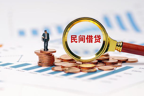 上海急用小额贷款电话