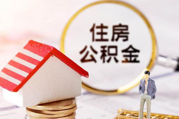 上海急用私人借钱长期-上海急用私借空放先息后本-上海急用小额贷款当天放款