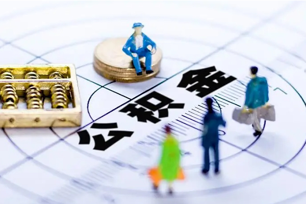 上海急用小额私人借贷-上海急用个人空放二次私借-上海急用私人贷款小额贷款